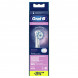 Насадки на зубные щетки Oral-B Sensitive Clean, 4 шт. в Мытище