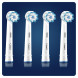 Насадки на зубные щетки Oral-B Sensitive Clean, 4 шт. в Мытище