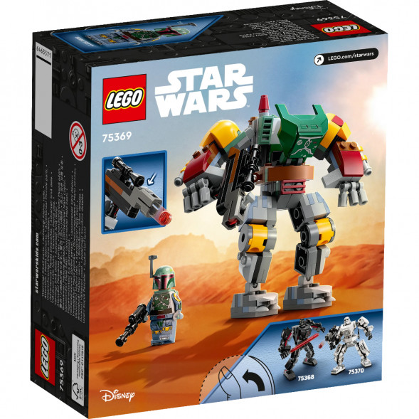 Конструктор LEGO Star Wars 75369 Робот Боба Фетт в Мытище