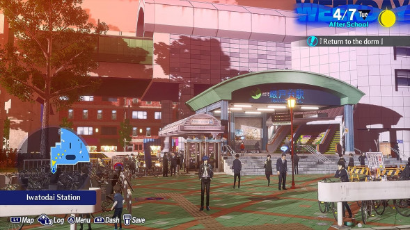 Игра Persona 3: Reload [PS4, русские субтитры] в Мытище