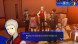 Игра Persona 3: Reload [PS4, русские субтитры] в Мытище