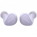 Беспроводные наушники Jabra Elite 4, Lilac в Мытище