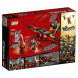 Конструктор LEGO Ninjago 70650 Крыло судьбы в Мытище
