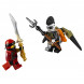 Конструктор LEGO Ninjago 70650 Крыло судьбы в Мытище