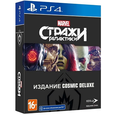 Игра для PlayStation 4 Стражи Галактики Marvel. Издание Cosmic Deluxe, полностью на русском языке в Мытище