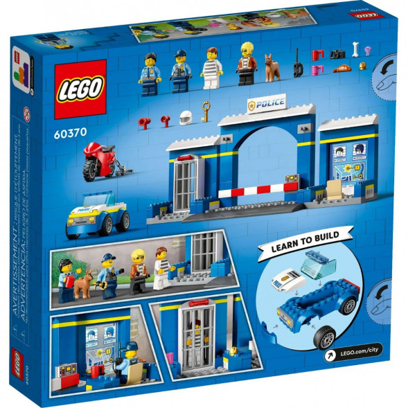 Конструктор LEGO City 60370 Побег из полицейского участка в Мытище