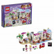 Конструктор LEGO Friends 41119 Кондитерская в Мытище