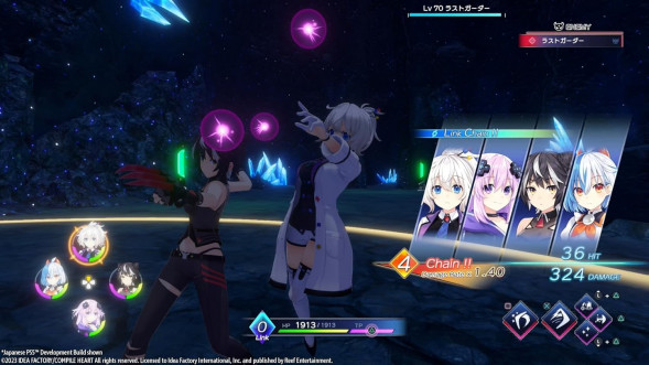 Игра Neptunia GameMaker R:Evolution. Day One Edition [PS5, английская версия] в Мытище