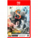 Игра Wild Hearts S [Nintendo Switch 2, английская версия] в Мытище