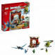 Конструктор LEGO Juniors 10725 Затерянный храм в Мытище
