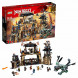 Конструктор LEGO Ninjago 70655 Пещера драконов в Мытище