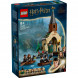 Конструктор LEGO Harry Potter 76426 Лодочный домик в замке Хогвартс в Мытище