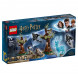 Конструктор LEGO Harry Potter 75945 Экспекто Патронум  в Мытище