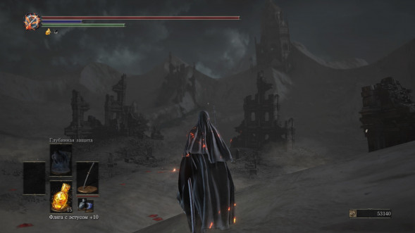 Dark Souls Trilogy [PS4, русская версия] в Мытище