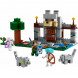 Конструктор LEGO Minecraft 21261 Волчья крепость в Мытище