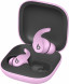 Беспроводные наушники Beats Fit Pro, Stone Purple в Мытище