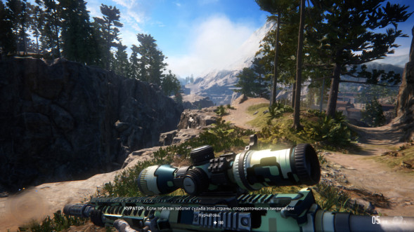Игра Sniper Ghost Warrior: Contracts [PS4, русские субтитры] в Мытище