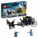 Конструктор LEGO Harry Potter 75951 Побег Грин-де-Вальда в Мытище