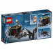 Конструктор LEGO Harry Potter 75951 Побег Грин-де-Вальда в Мытище