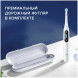 Зубная щетка электрическая Oral-B iO Series 8, белый в Мытище