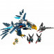 Конструктор LEGO Legends of Chima 70003 Перехватчик орлицы Эрис в Мытище