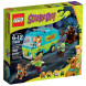 Конструктор LEGO Scooby-Doo 75902 Загадочная машина в Мытище
