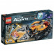 Конструктор LEGO Ultra Agents 70168 Добыча алмазов в Мытище