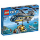 Конструктор LEGO City Deep Sea Explorers 60093 Вертолет исследователей моря в Мытище