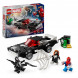 Конструктор LEGO Super Heroes 76309 Человек-паук против Венома в Мытище