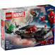 Конструктор LEGO Super Heroes 76309 Человек-паук против Венома в Мытище