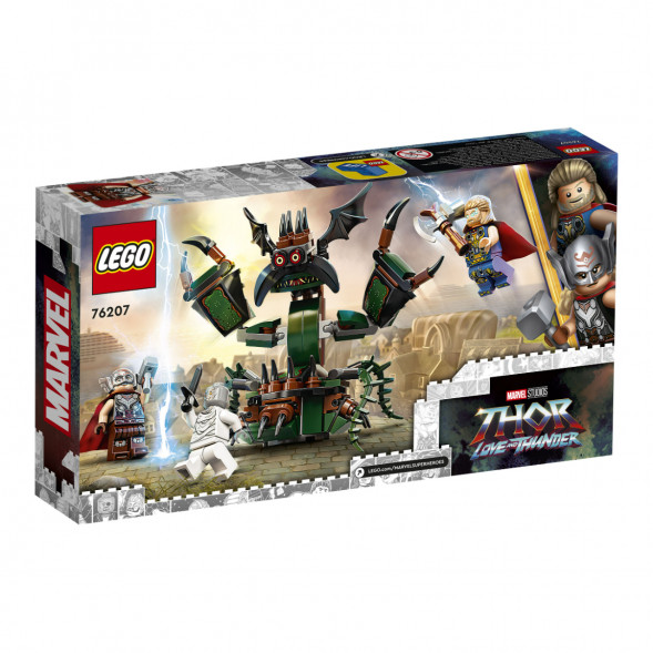 Конструктор LEGO Super Heroes 76207 Нападение на Новый Асгард в Мытище