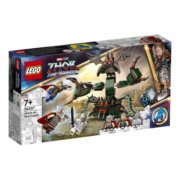 Конструктор LEGO Super Heroes 76207 Нападение на Новый Асгард в Мытище