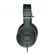 Наушники Audio-Technica ATH-M20X, черный в Мытище