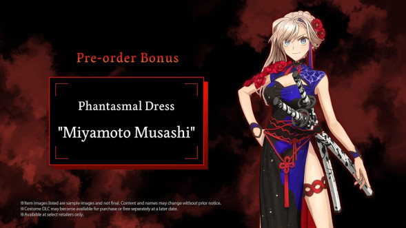 Игра Fate/Samurai Remnant [PS5, английская версия] в Мытище
