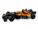 Конструктор LEGO Technic 42169 Гоночная машина NEOM McLaren Formula E в Мытище