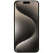 Смартфон Apple iPhone 15 Pro Max 256 ГБ, Dual: nano SIM + eSIM, титан в Мытище