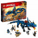 Конструктор LEGO Ninjago 70652 Вестник бури в Мытище