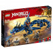 Конструктор LEGO Ninjago 70652 Вестник бури в Мытище