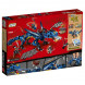 Конструктор LEGO Ninjago 70652 Вестник бури в Мытище