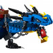 Конструктор LEGO Ninjago 70652 Вестник бури в Мытище
