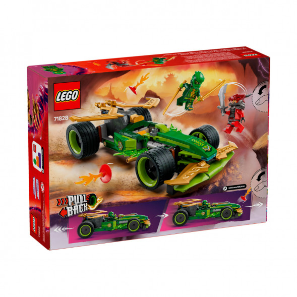 Конструктор LEGO Ninjago 71828 Инерционный гоночный автомобиль Ллойда в Мытище