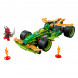 Конструктор LEGO Ninjago 71828 Инерционный гоночный автомобиль Ллойда в Мытище