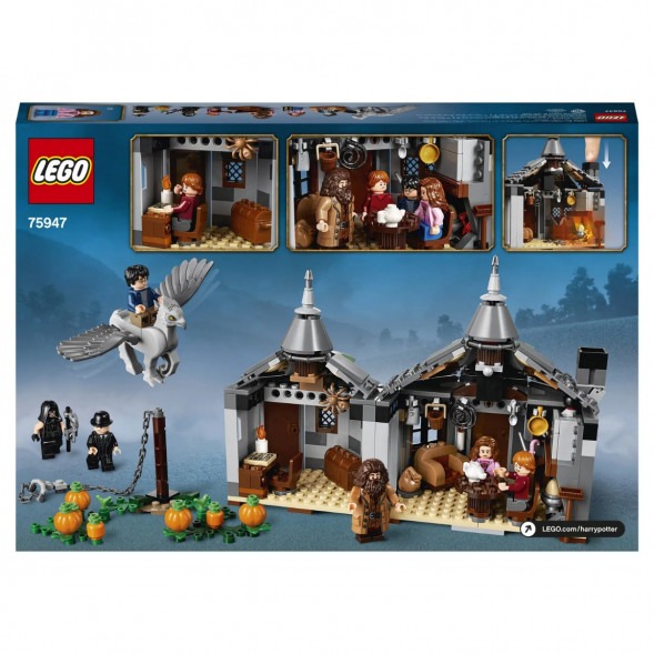 Конструктор LEGO Harry Potter 75947 Хижина Хагрида спасение Клювокрыла в Мытище
