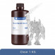 Фотополимерная смола Anycubic Standard Resin для 3D принтера Прозрачная (Clear), 1 кг в Мытище