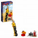 Конструктор LEGO Movie 70823 Трехколёсный велосипед Эммета в Мытище