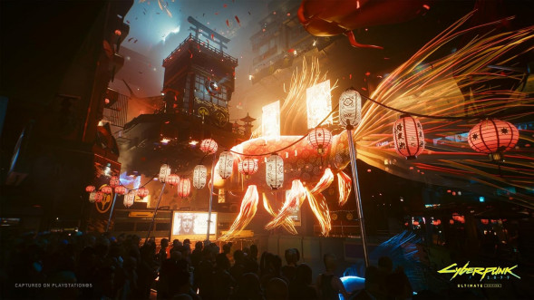 Игра Cyberpunk 2077. Ultimate Edition [Nintendo Switch 2, русские субтитры] в Мытище