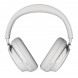 Наушники Bose QuietComfort Ultra II, белый в Мытище