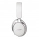 Наушники Bose QuietComfort Ultra II, белый в Мытище