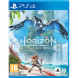 Игра Horizon Forbidden West для (PS4, Русская версия) в Мытище