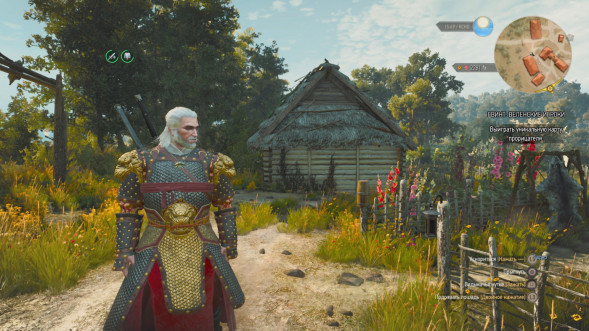 Игра Witcher 3 Wild Hunt Complete Edition (Ведьмак 3: Дикая Охота - Полное Издание) (Русская версия) для Nintendo Switch в Мытище